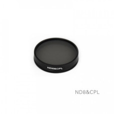 Фильтр для DJI INSPIRE1/OSMO X3 (ND8&CPL 2 в 1)